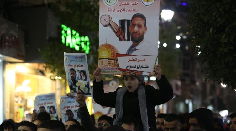 WhatsApp-Image-2022-01-01-at-8.54.28-PM