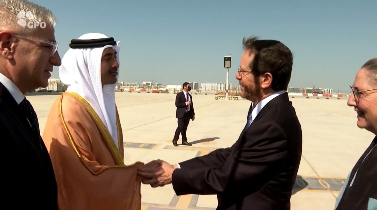 WhatsApp-Video-2022-01-30-at-10.27.30-AM