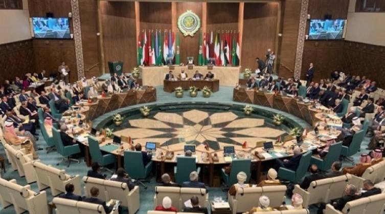 القمة العربية =