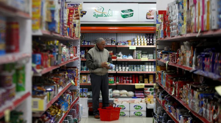 newsGallery-15474600934611