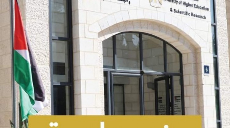 whatsapp-image-2021-08-22-at-6-21-47-pm-1629646974