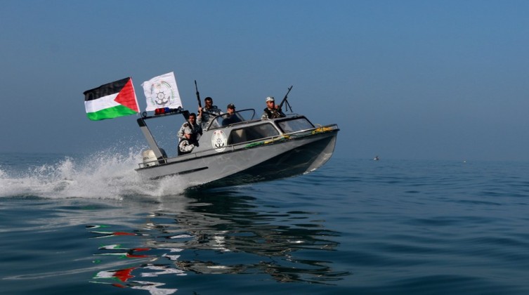 الشرطة-البحرية