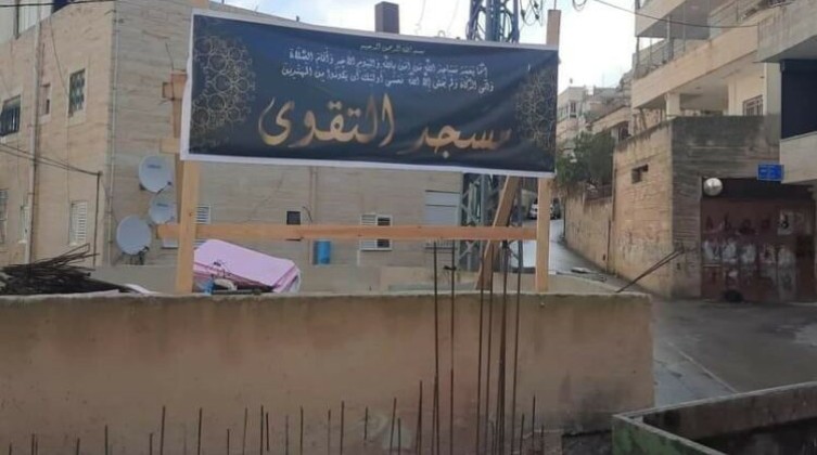 مسجد-التقوى-750x430