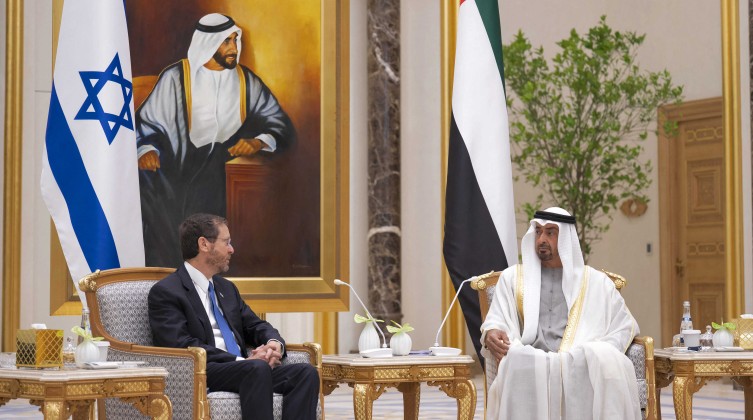 UAE-ISRAEL-POLITICS-DIPLOMACY