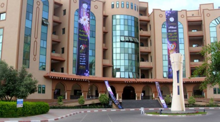 -الجامعة الاسلامية