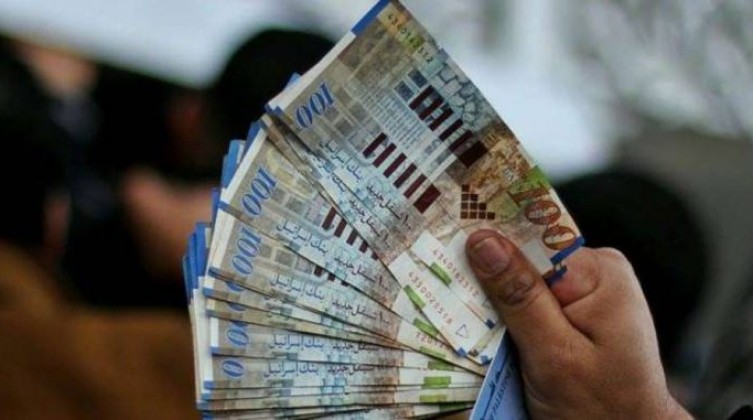 أسعار صرف العملات مقابل الشيكل في فلسطين اليوم الأحد