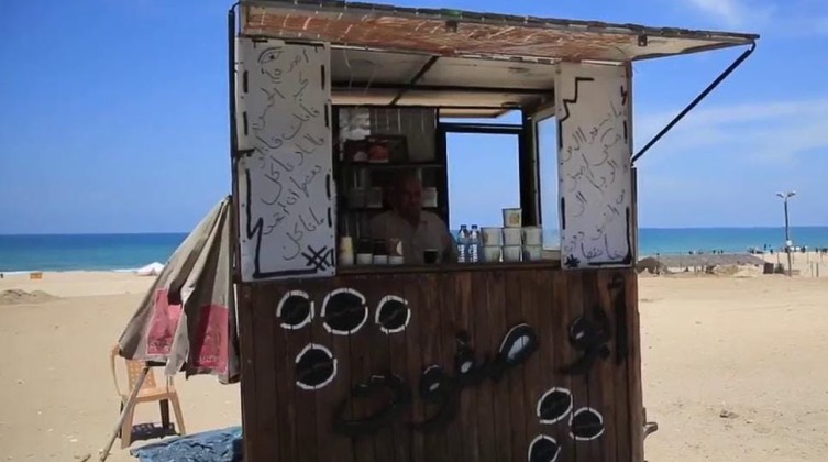 528d4e90-ee09-4441-aecb-af0bffa049c3