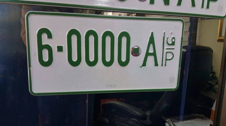 69b0459ee591ebed24edd3ce2ee54df1