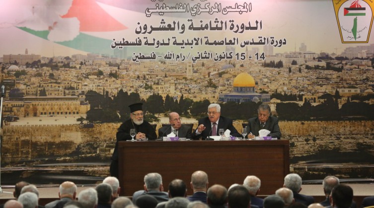 The Palestinian Central Council meeting
