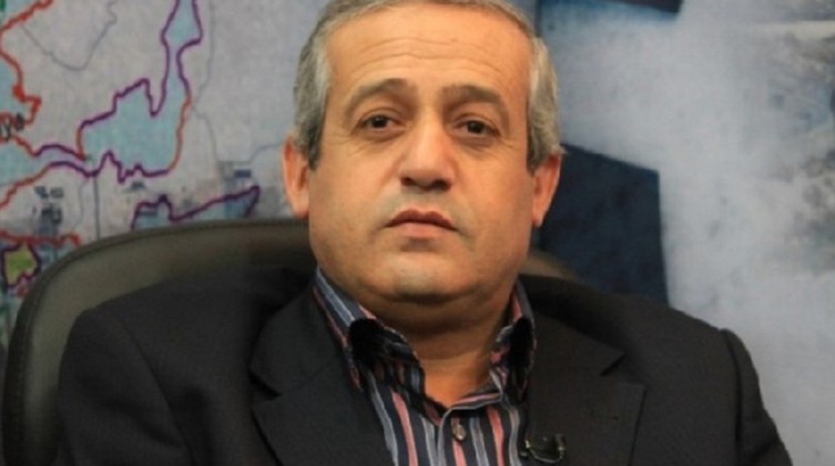 مزهر