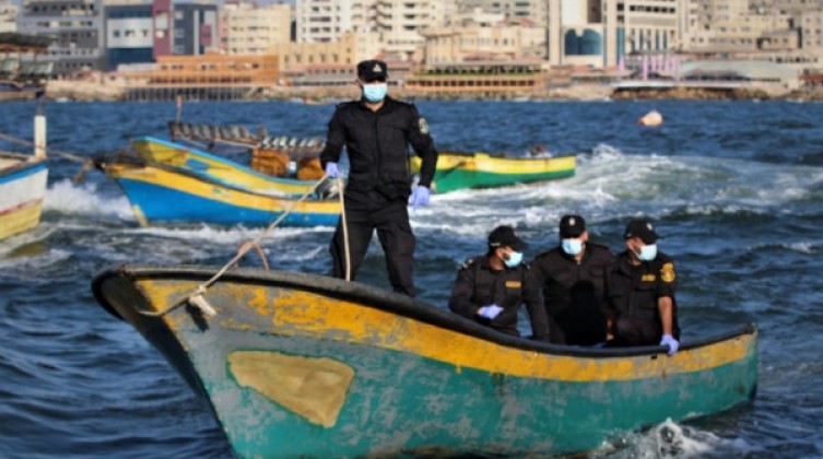 الشرطة البحرية