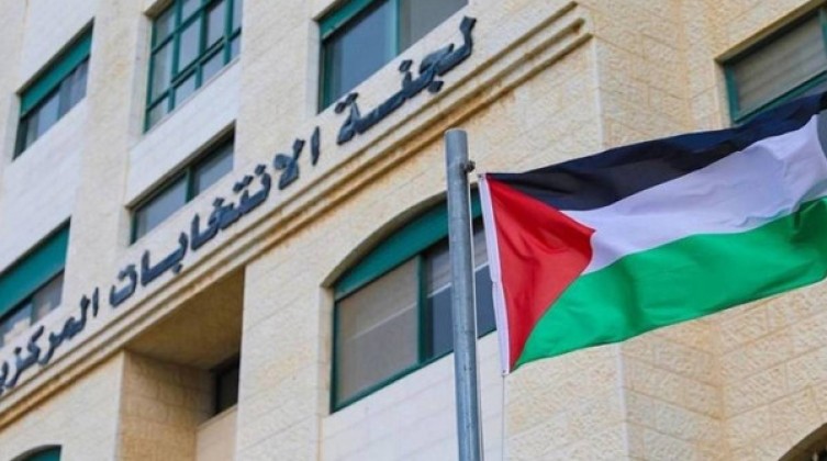 لجنة الانتخابات