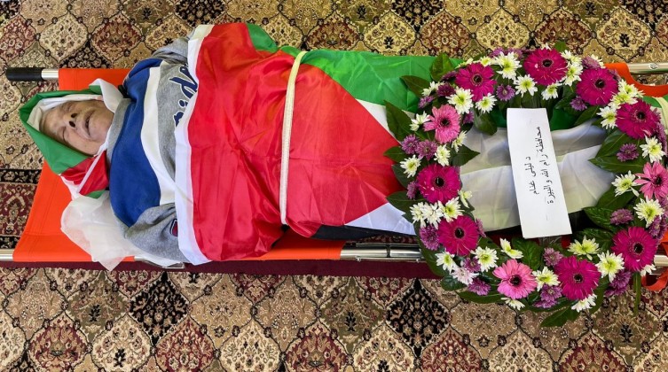 WhatsApp-Image-2022-01-13-at-12.02.09-PM