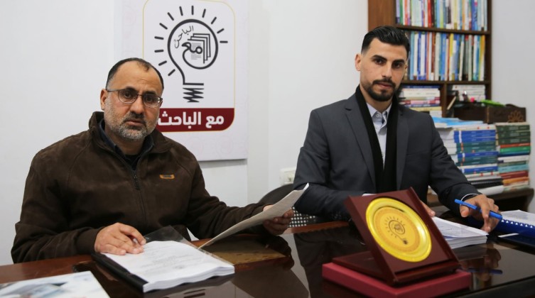 WhatsApp Image 2022-02-05 at 12.47.20 PM