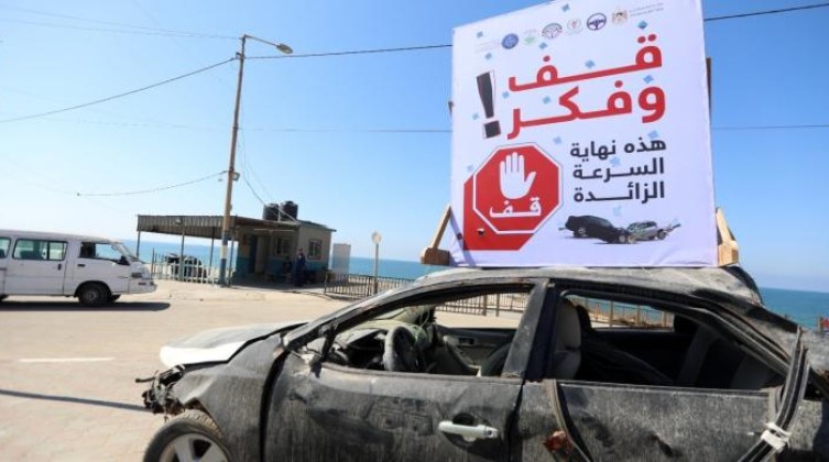 المرور بغزة تنشر إحصاءات حوادث السـير خلال 24 ساعة الماضية