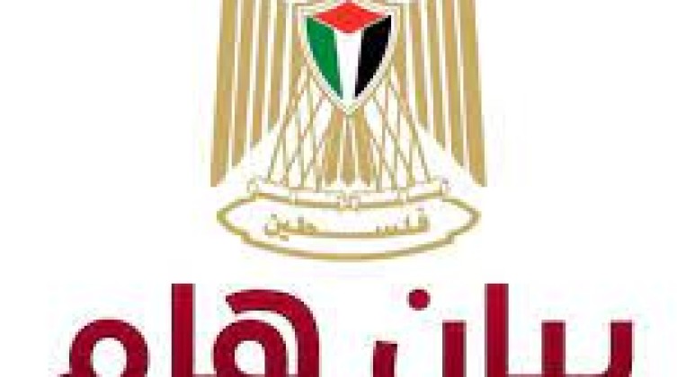 Screenshot-2022-02-09-144435