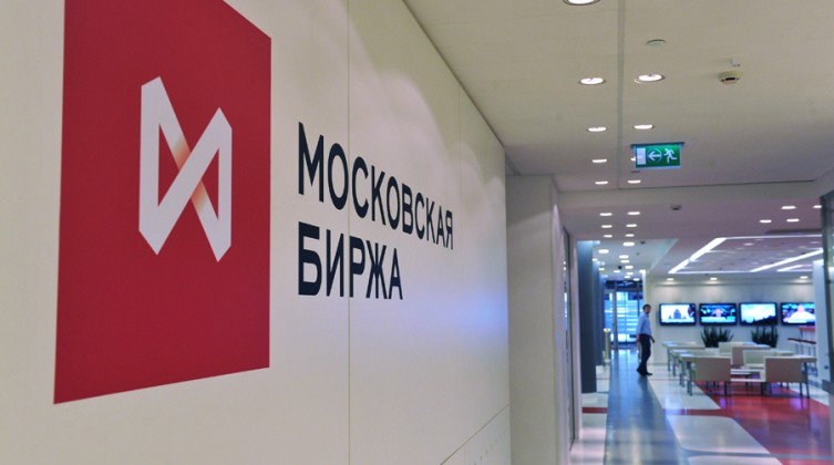 Российская фондовая биржа ММВБ-РТС