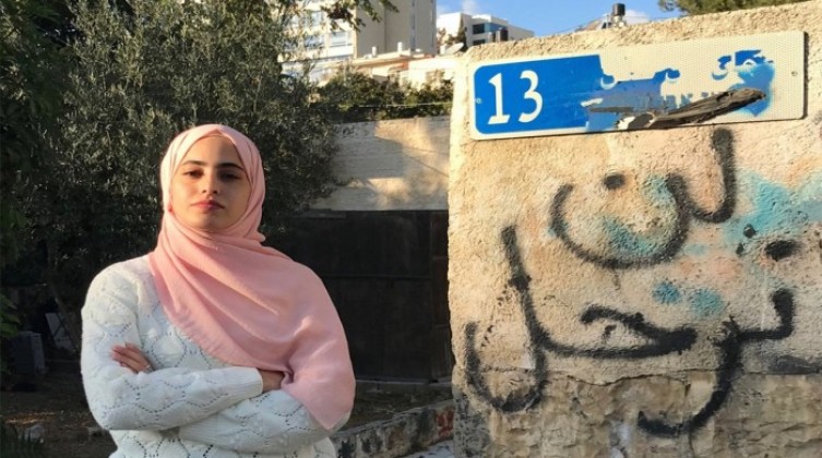 هآرتس: المحكمة العليا قبلت جزئيًا استئناف عائلات الشيخ جراح