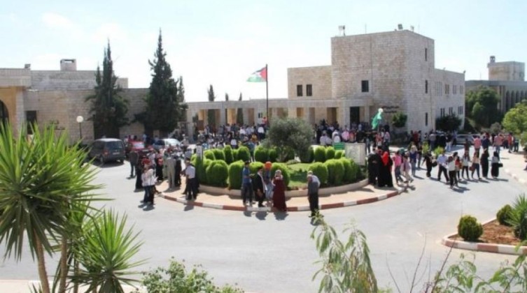 "جامعة بيرزيت"