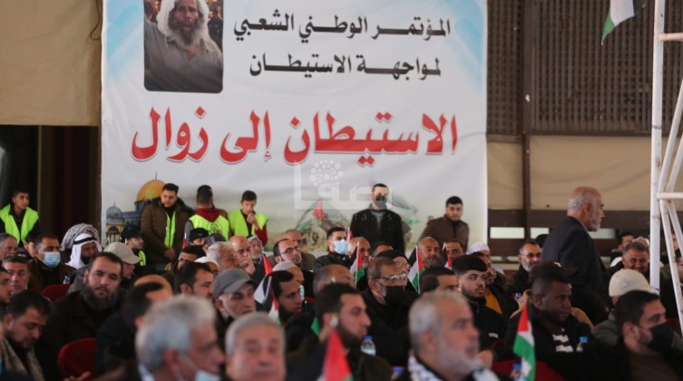 "الاستيطان الى زوال"