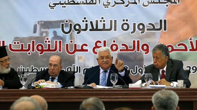 المجلس-المركزي-1