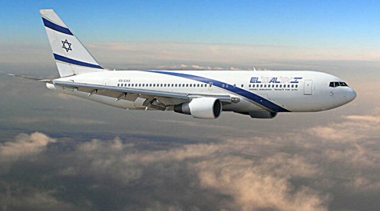 هيئة-الطيران