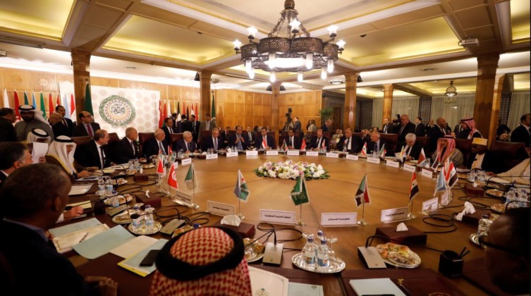 الجامعة العربية