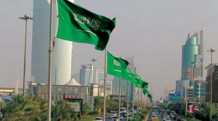 السعودية