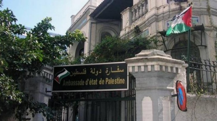 مصر: السفارة الفلسطينية توزع طرودًا غذائية لـ 1600 عائلة فلسطينية