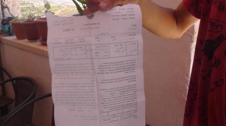 الاحتلال يسلم إخطارات لهدم منازل ومحل تجاري جنوب الخليل