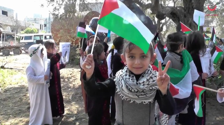 فلسطين