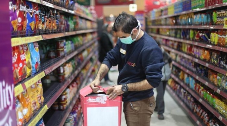 غزة: الاقتصاد تنفي وجود انقطاع في إدخال السلع الأساسية