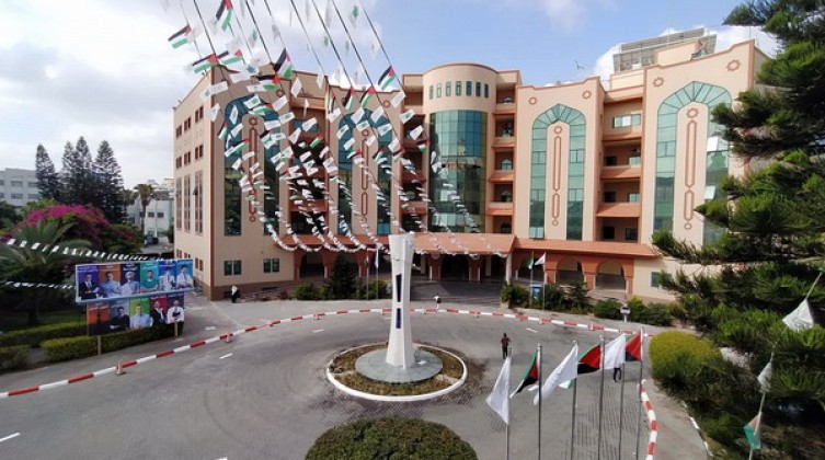جامعتي