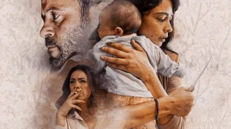 صالون-هدى-1647111071