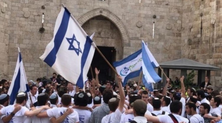 القدس