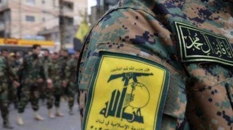 حزب الله