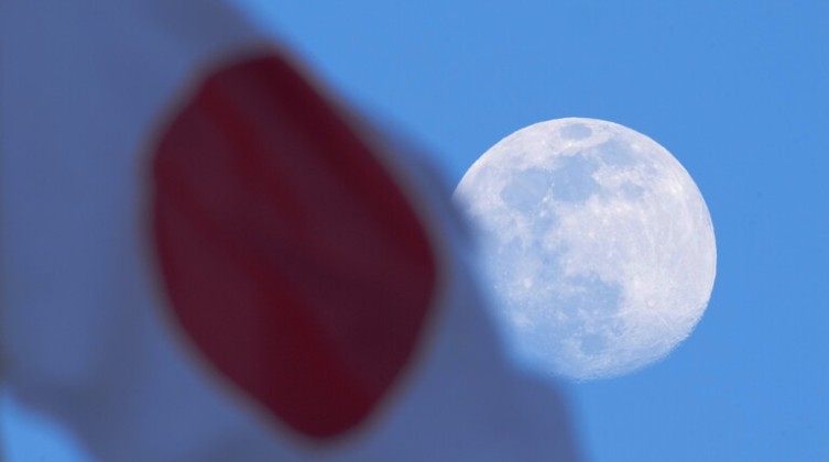 62516830423604245d4fe135