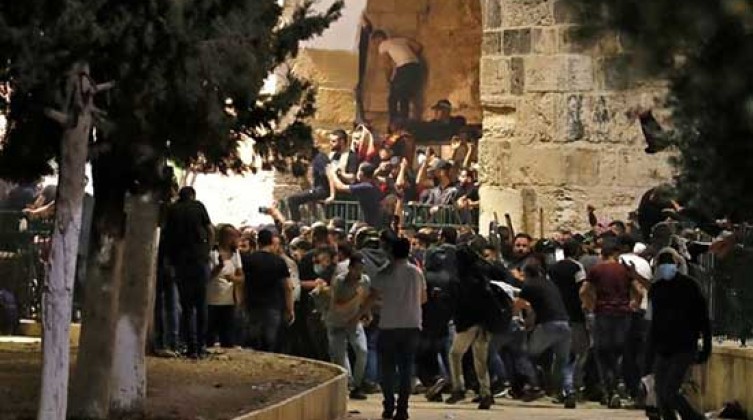 القدس