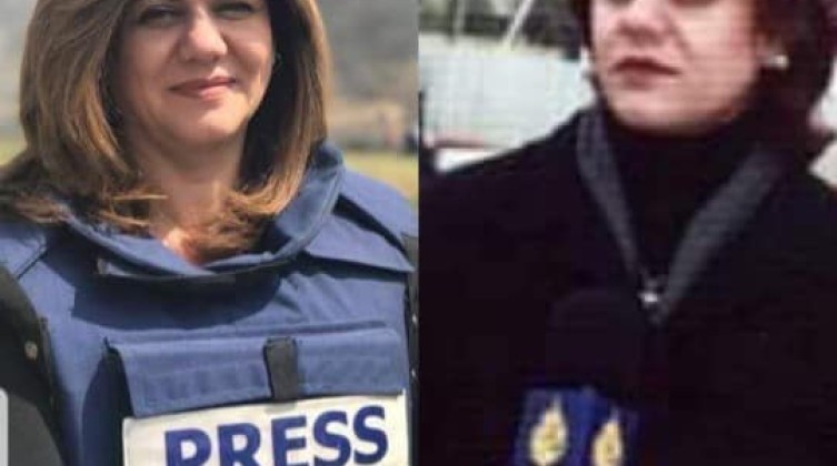 بايدن-1617164728.jpg-780x470