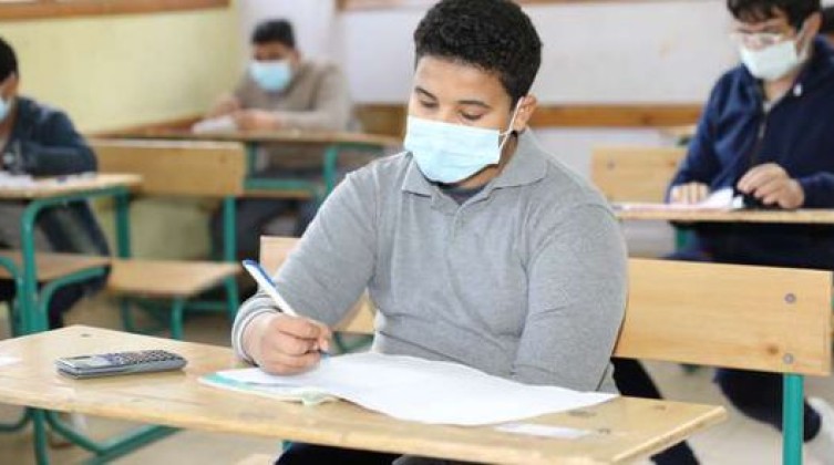 توجيهي