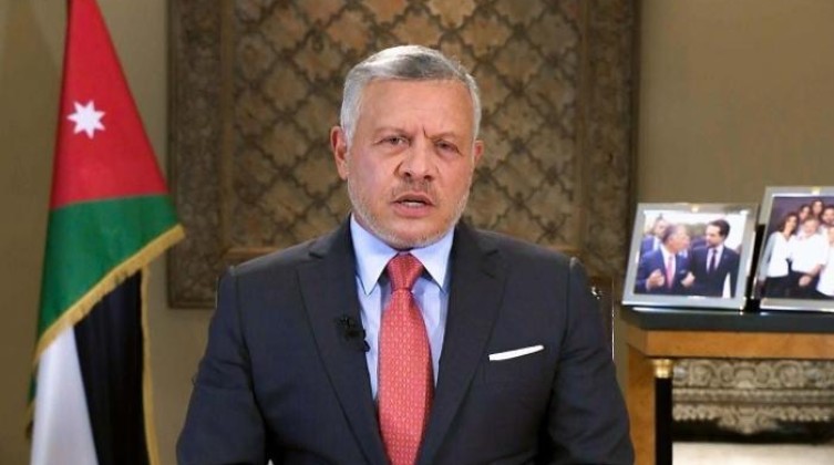 الاردن