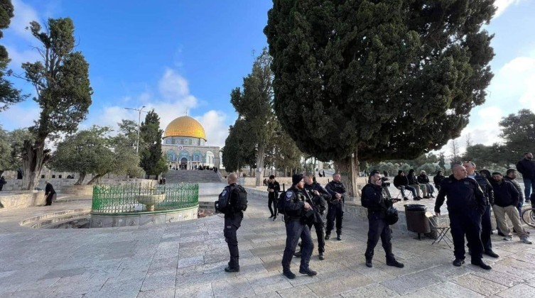 القدس