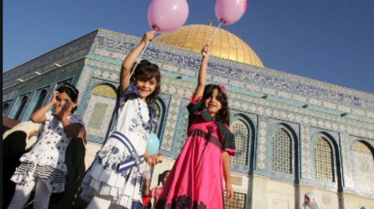 القدس