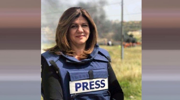 تحقيق أمريكي جديد يؤكد تورط الاحتلال فى مقتل الصحفية أبو عاقلة