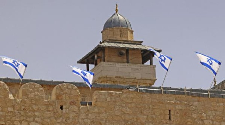 الاحتلال