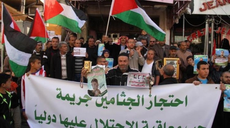 بينهم 9 أسرى..الاحتلال يُواصل احتجاز جثامين 359 شهيدًا من الفلسطينيين