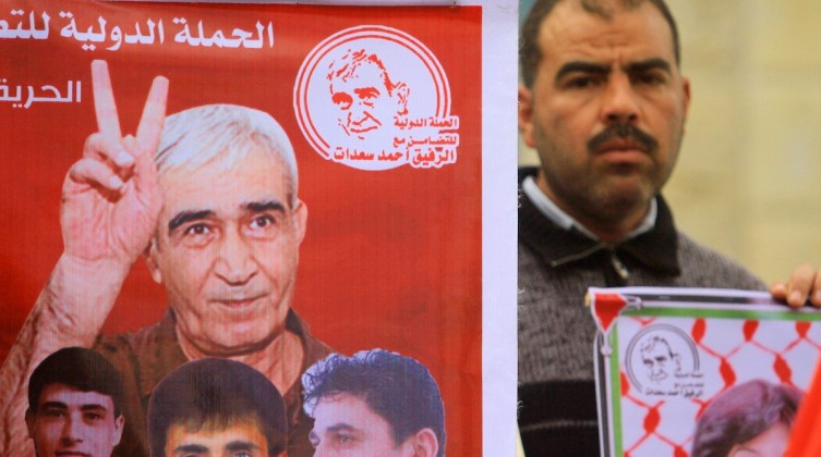"لجان المقاومة" تهنئ انتخاب "سعادات" أمينا للجبهة الشعبية