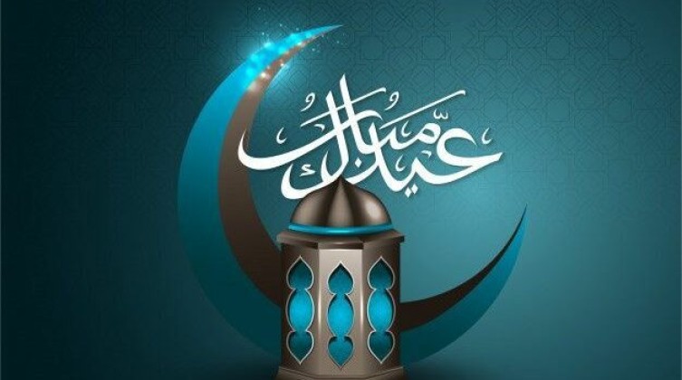 صور-تهنئة-عيد-الفطر-2021-Eid-Mubarak-أجمل-رسائل-ال-1-626x600-1