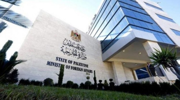 "الخارجية": انتخاب اردان نائبًا للرئيس في الأمم المتحدة وشرعنة للاحتلال￼￼