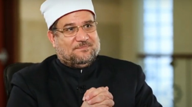 وزير-الأوقاف